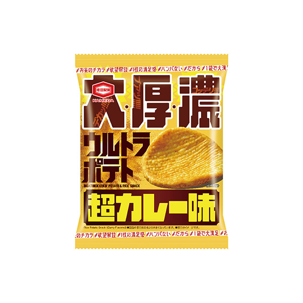 ウルトラポテト＜超カレー味＞（亀田製菓）2026年7月13日発売