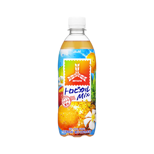 三ツ矢＜トロピカルMix＞（アサヒ飲料）2026年7月21日発売