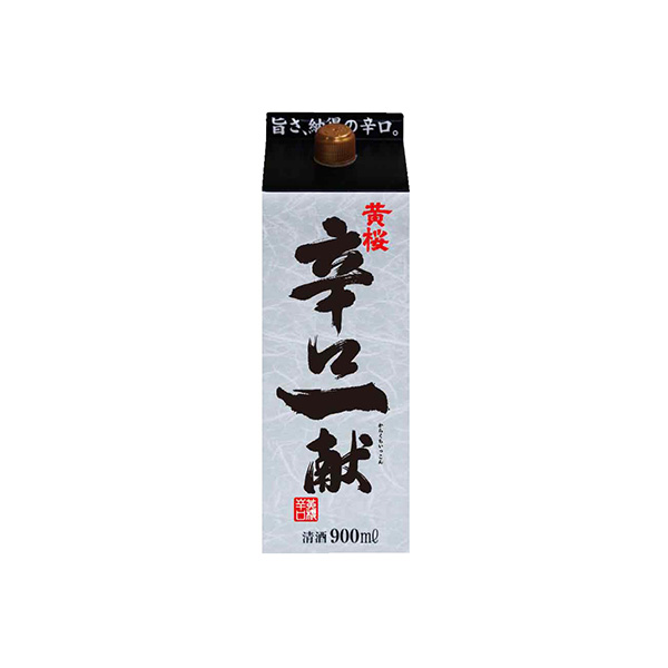 黄桜　辛口一献　スリムパック（黄桜）2026年9月8日発売