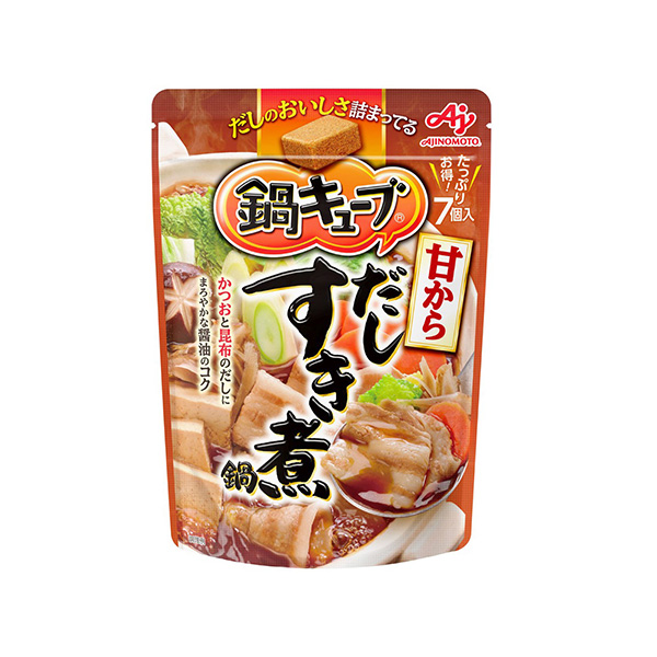 鍋キューブ＜甘からだしすき煮鍋＞（味の素）2026年8月8日発売