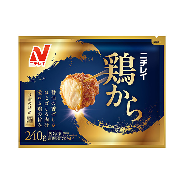 ニチレイ　鶏から（ニチレイフーズ）2026年9月1日発売