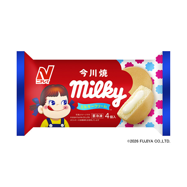 今川焼＜ミルキー＞（ニチレイフーズ）2026年8月1日発売
