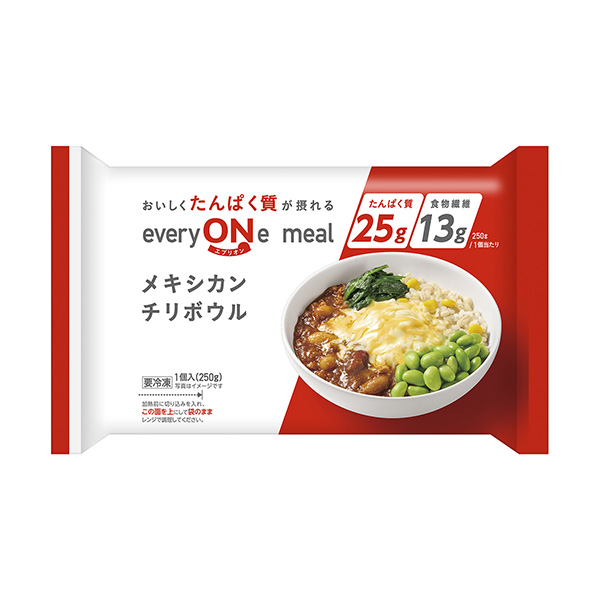 everyONe　meal＜メキシカンチリボウル＞（ニチレイフーズ）2026&hellip;
