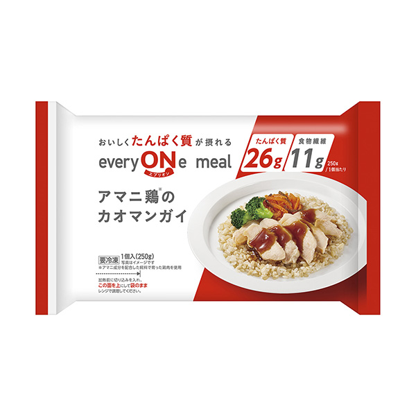 everyONe　meal＜アマニ鶏のカオマンガイ＞（ニチレイフーズ）202&hellip;