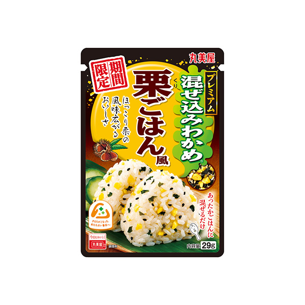 期間限定　混ぜ込みわかめ＜栗ごはん風＞（丸美屋食品工業）2026年8月6日発&hellip;