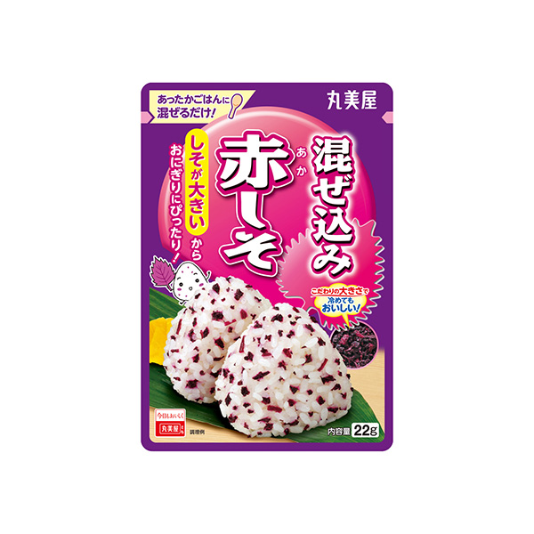 混ぜ込み赤しそ（丸美屋食品工業）2026年8月6日発売