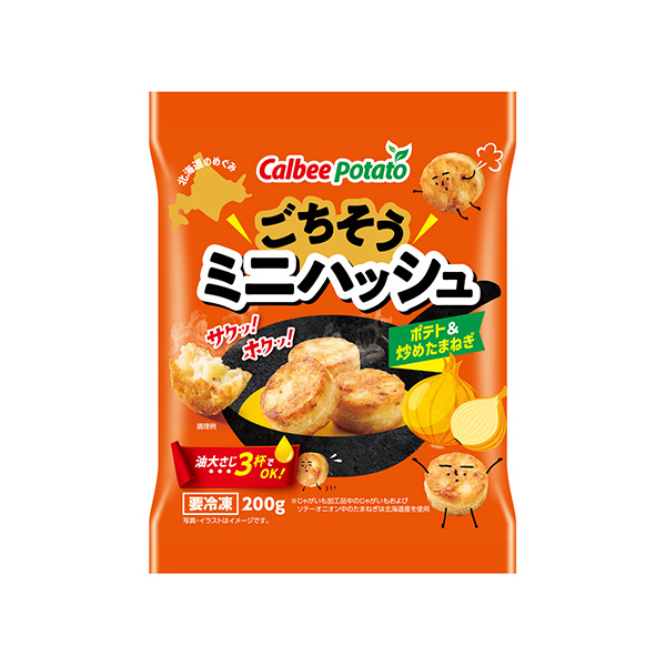 ごちそうミニハッシュ＜ポテト&炒めたまねぎ＞（カルビーポテト）202&hellip;