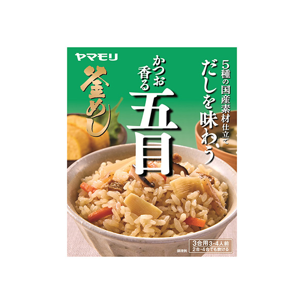 だしを味わう　＜かつお香る五目＞（ヤマモリ）2026年8月20日発売