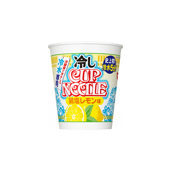 冷しカップヌードル　＜鶏塩レモン味＞（日清食品）2026年7月20日発売