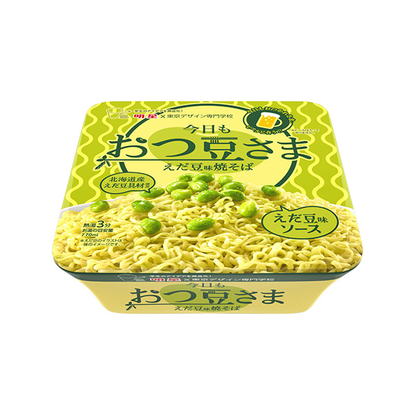 明星　東京デザイン専門学校コラボ　今日もおつ豆さま　えだ豆味焼そば（明星食品&hellip;