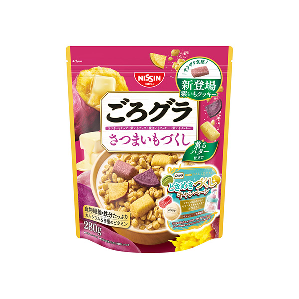 ごろグラ　＜さつまいもづくし＞（日清シスコ）2026年8月3日発売