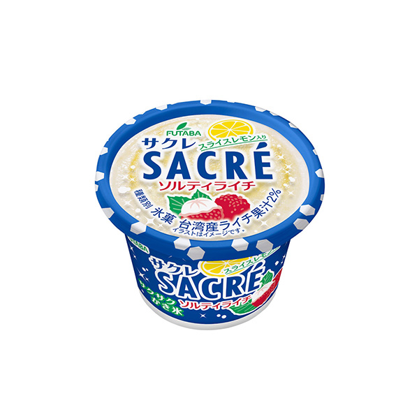 サクレ　＜ソルティライチ＞（フタバ食品）2026年7月14日発売