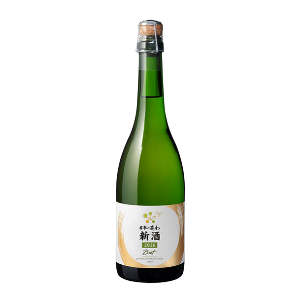 日本のあわ　＜新酒　2026＞（メルシャン）2026年11月3日発売