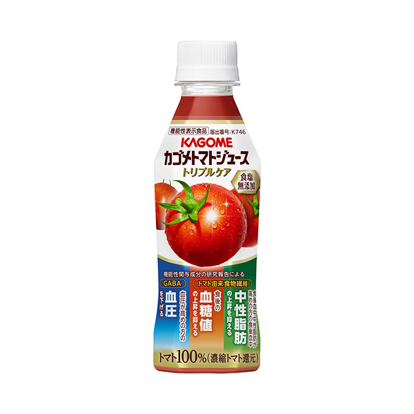 カゴメトマトジュース　＜トリプルケア　食塩無添加＞（カゴメ）2026年7月2&hellip;