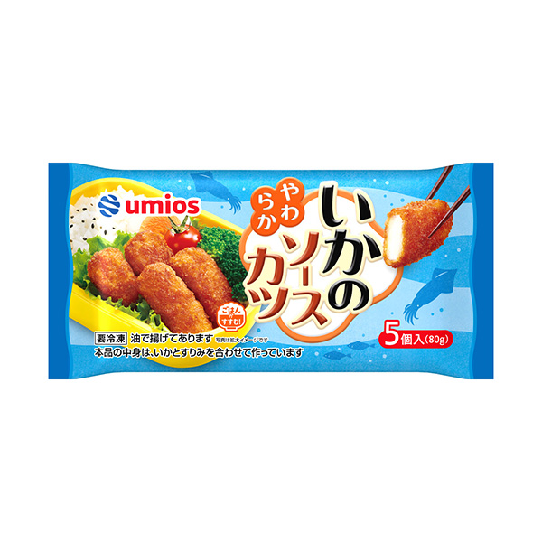いかのやわらかソー スカツ（Umios）2026年9月1日発売