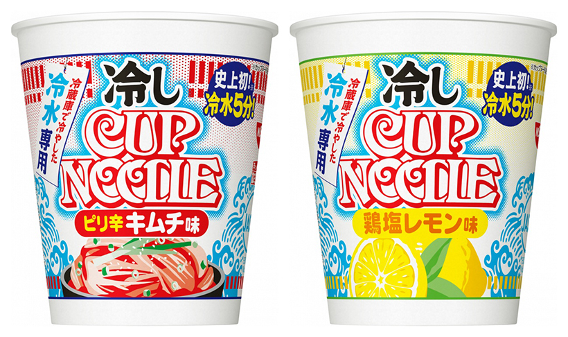 【速報】日清食品、「冷しカップヌードル」展開　ブランド史上初の冷水専用商品