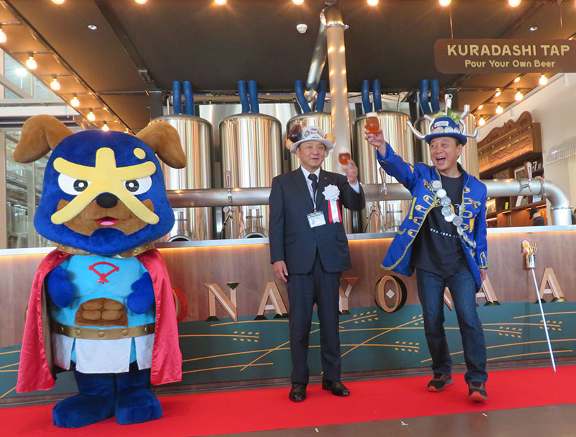 【速報】ヤッホーブルーイング、体感型ブルワリー開業　記念式典開催