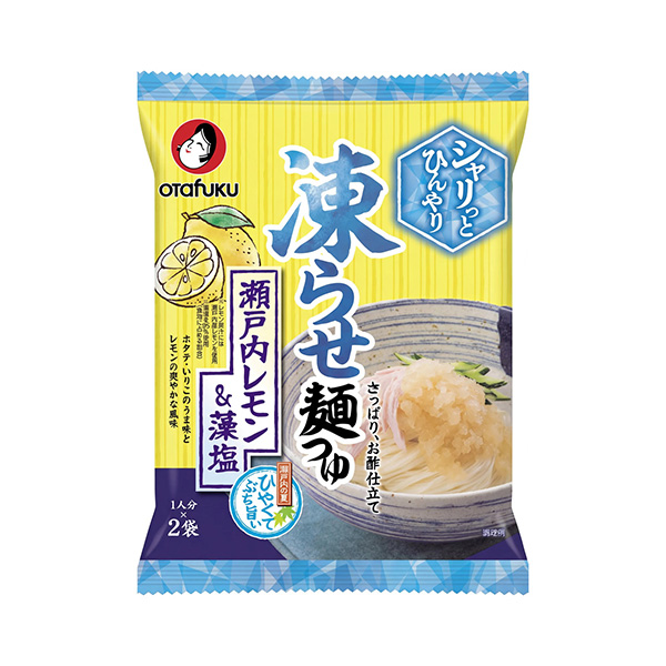 凍らせ麺つゆ　＜瀬戸内レモン&藻塩＞（オタフクソース）2026年6月&hellip;