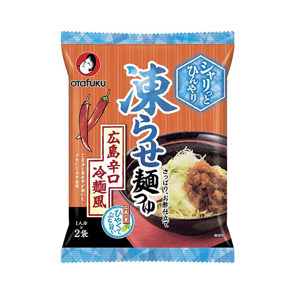 凍らせ麺つゆ　＜広島辛口冷麺風＞（オタフクソース）2026年6月1日発売