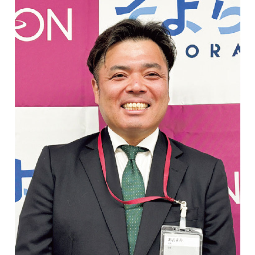 地元密着型の「そよらリーフシティ市川」は忙しい方々にやさしいお店！　イオン南&hellip;