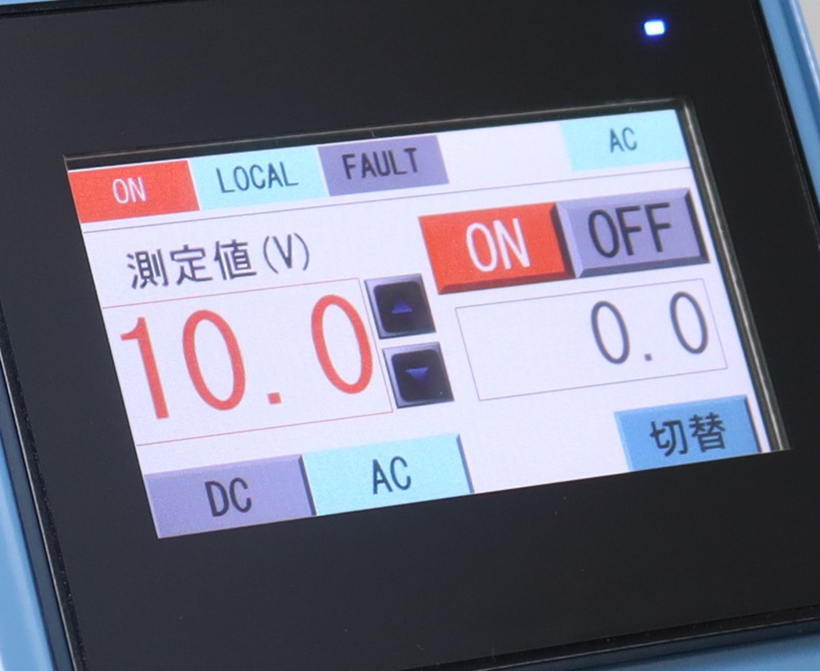 特集・労働安全・作業負担軽減2026：技術FOCUS3＝ラスカム「安全表示マ&hellip;