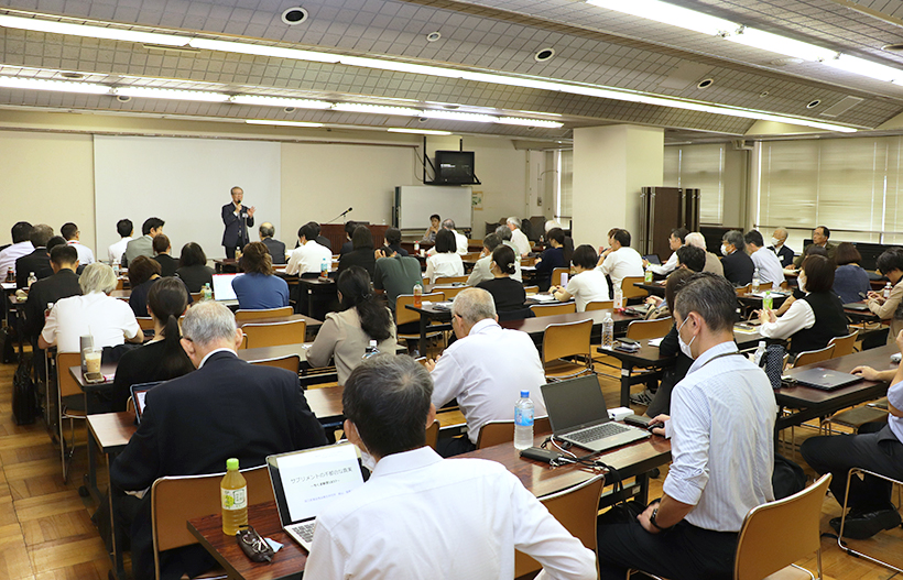 Learn Together：第46回グリーンプロダクツ研究会