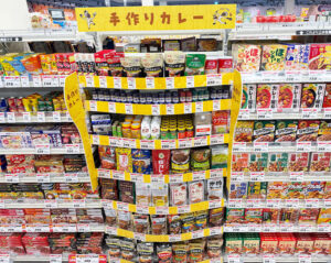 カレー特集2026