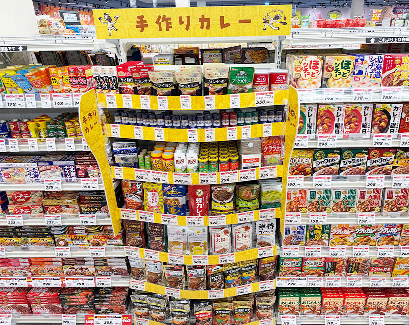 ◆カレー特集：カレールウに新たな潮流　レトルトは長期成長期待