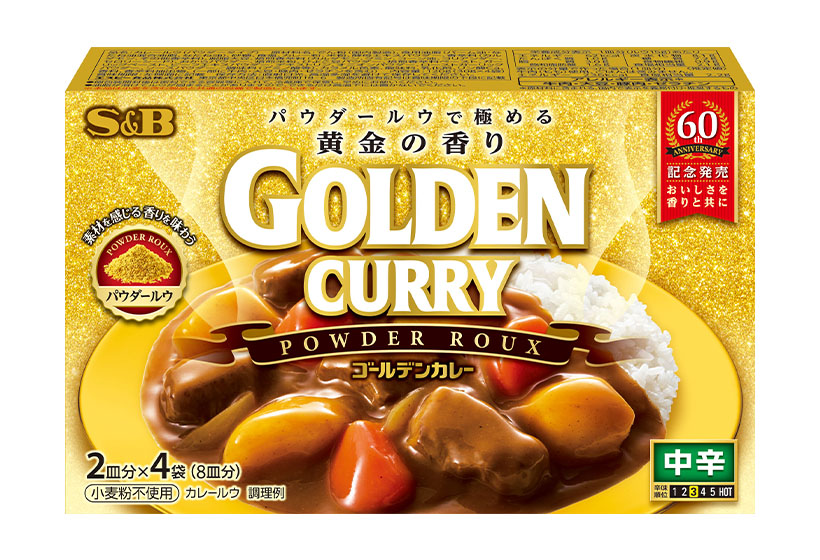 カレー特集：エスビー食品　パウダールウ大幅伸長