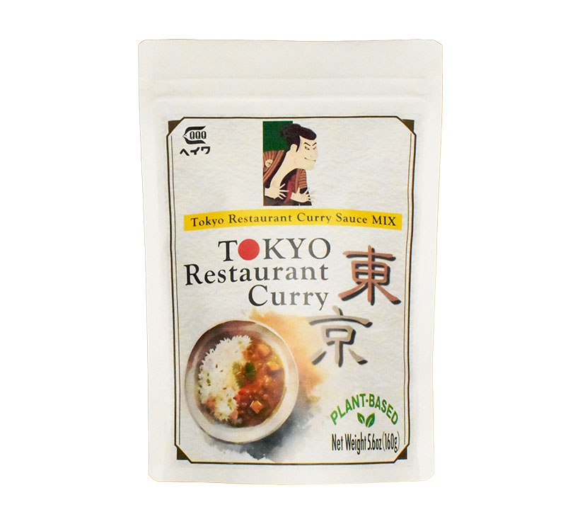 カレー特集：平和食品工業　新たに輸出対応型2種