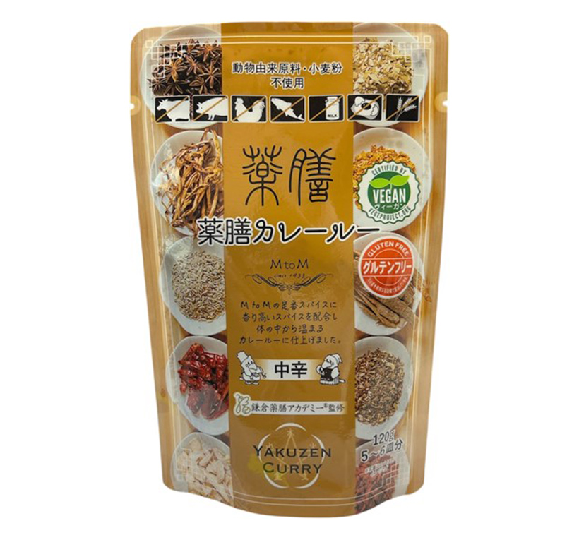 カレー特集：エム・トゥ・エム　薬膳カレールー全国に