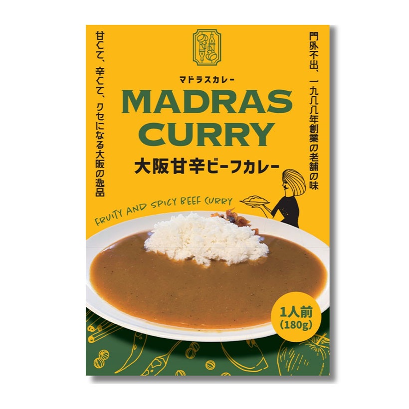 カレー特集：キャニオンスパイス　大阪甘辛名店の味投入