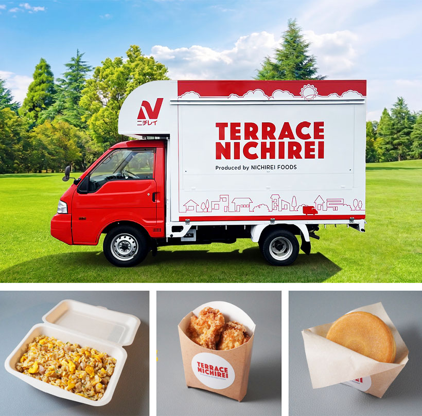 ニチレイフーズ、キッチンカー始動　冷食の体験価値を発信