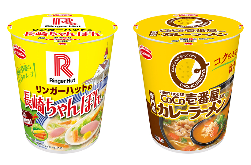 エースコック、人気外食2店とコラボ　タテ型カップ麺2品発売