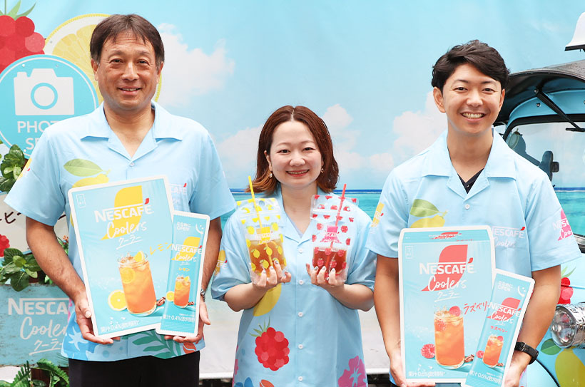 ネスレ日本、「ネスカフェ　クーラー」限定体験イベント　渋谷でリフレッシュ