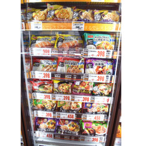 冷凍食品特集2026