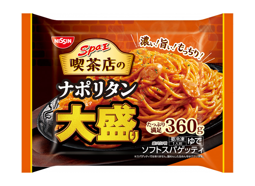 冷凍食品特集：日清食品冷凍　盛夏に“キンキン氷”を