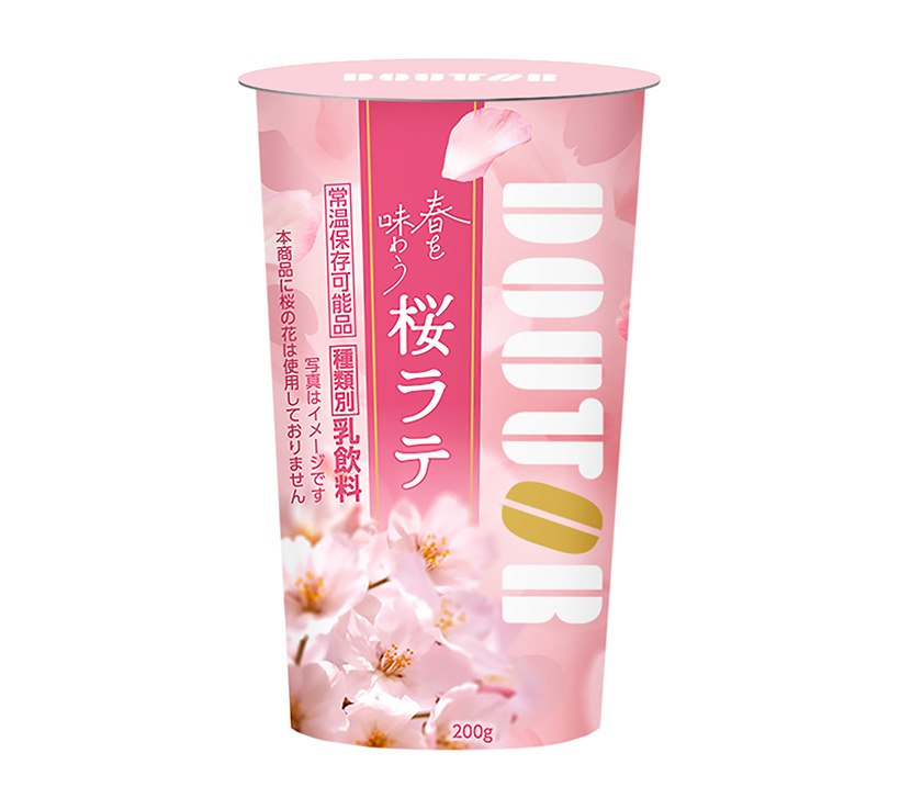 ドトールコーヒー、カップ乳飲料の常温保存・配送の実現を目指す