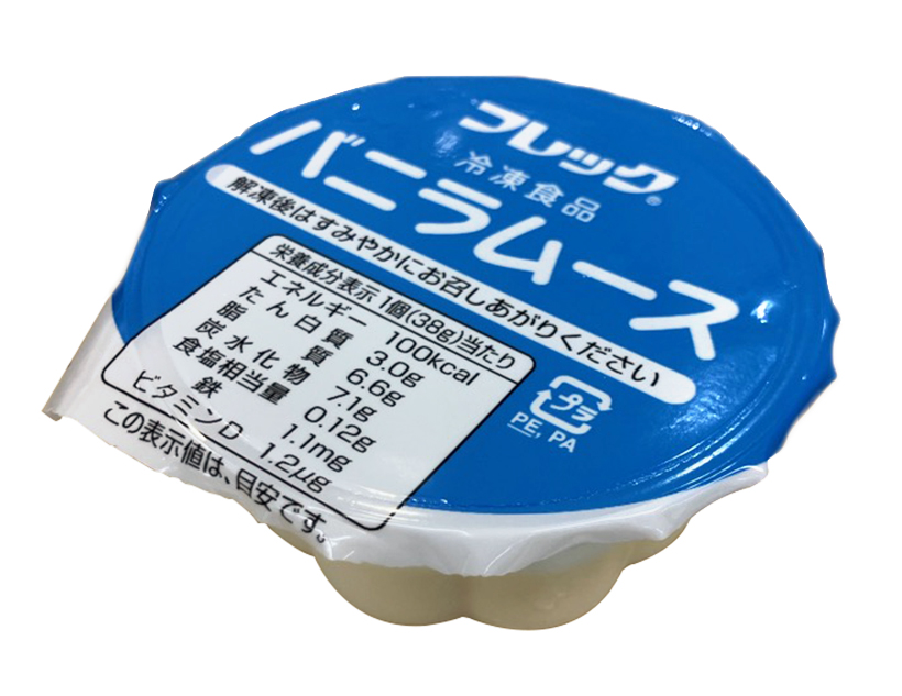 介護食品特集：受賞商品＝SOMPOケアフーズ「バニラムース」