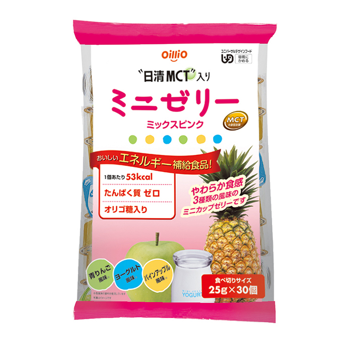 介護食品特集：受賞商品＝日清オイリオグループ「日清MCT入りミニゼリー」