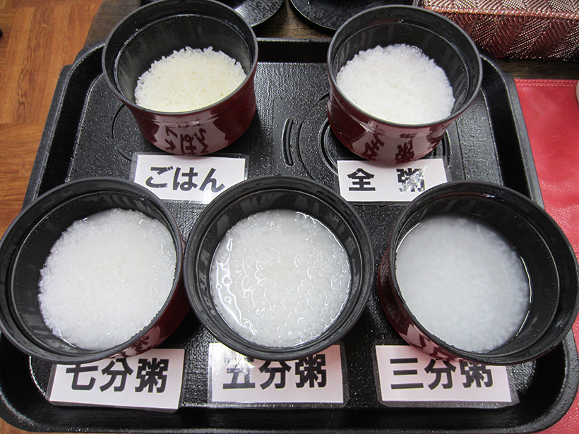 介護食品特集：受賞商品＝食域改良研究所「炊粥米」