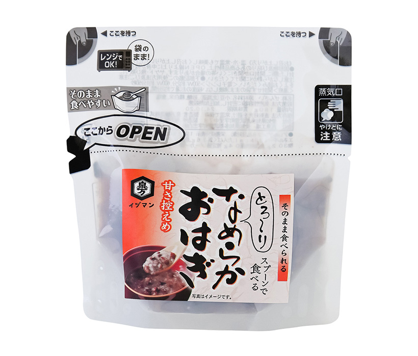 介護食品特集：受賞商品＝泉万醸造「スプーンで食べるとろーりなめらかおはぎ」