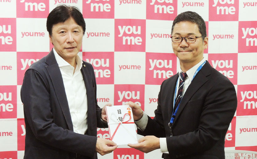 イズミ、「ゼヒ」売上げ一部を子ども食堂に寄付　地域社会・未来に貢献