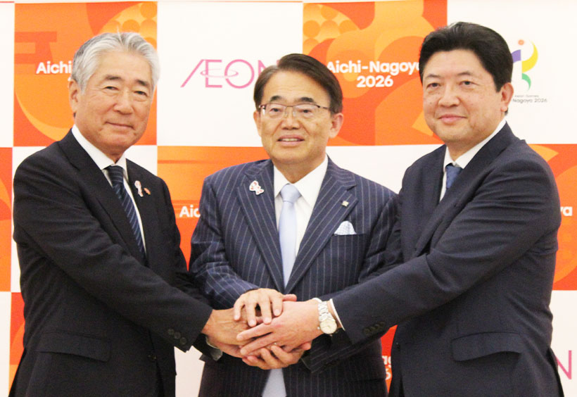 イオン、「愛知・名古屋2026大会」でパートナーシップ契約　最高位協賛で地元&hellip;
