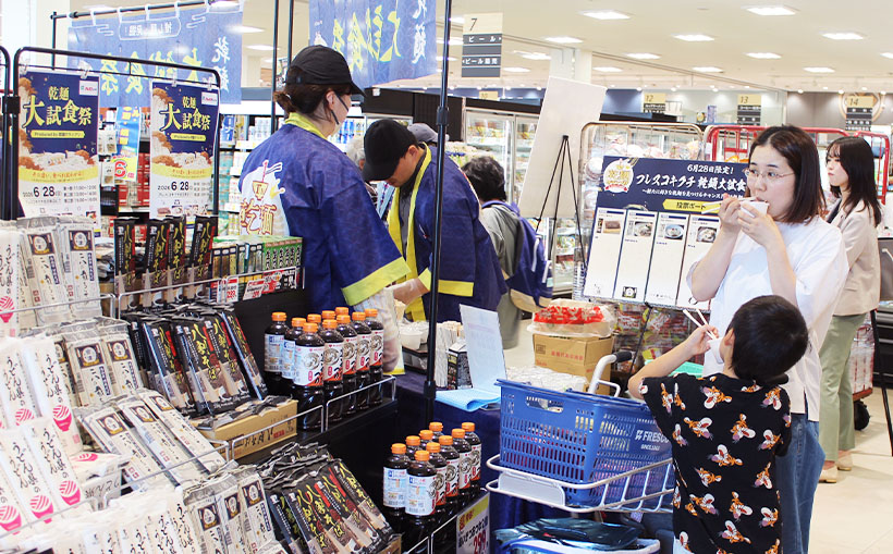 日本アクセス、フレスコキクチ岩沼東店で「乾麺大試食会」開く
