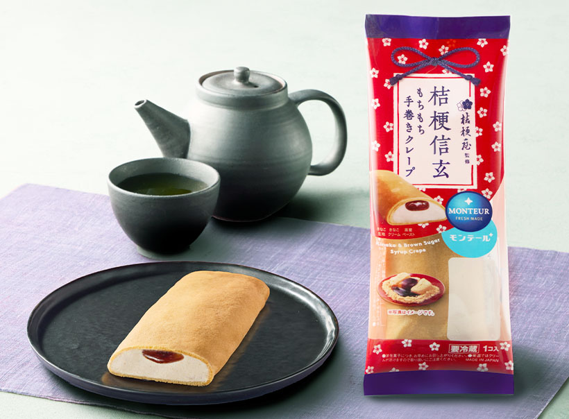 モンテール、夏の定番コラボ「桔梗信玄餅」味わう3品