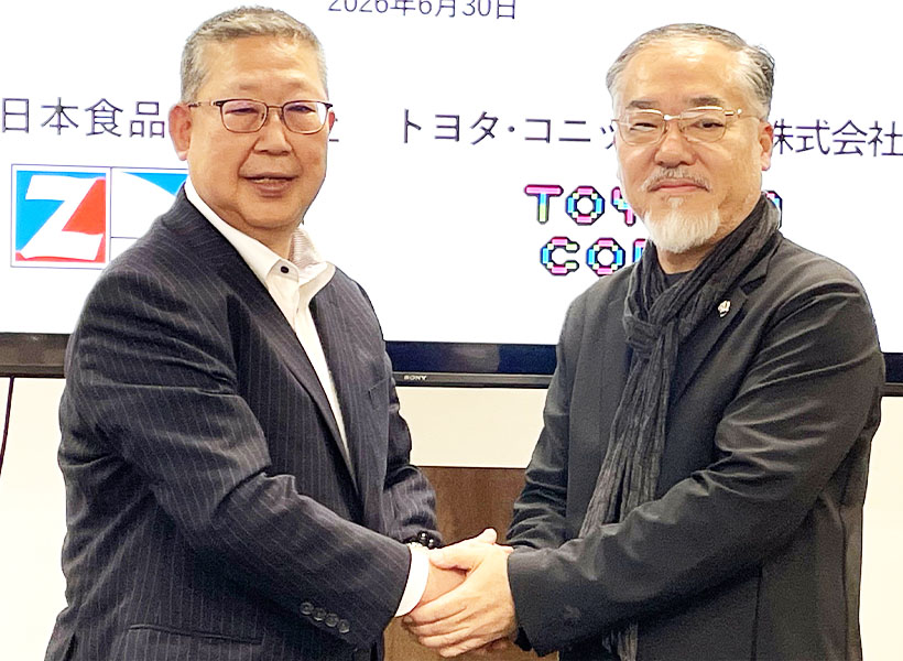 全日本食品とトヨタ・コニック・プロ、買い物・移動困難解決へ　地域の生活インフ&hellip;