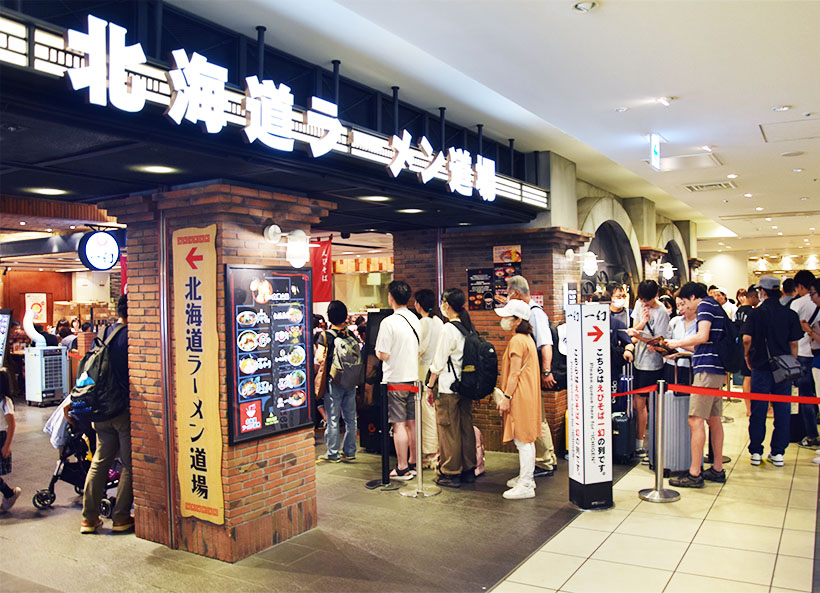 北海道業務用ラーメン：食材・資材・人件費高騰続く　ナフサ不足で影響も