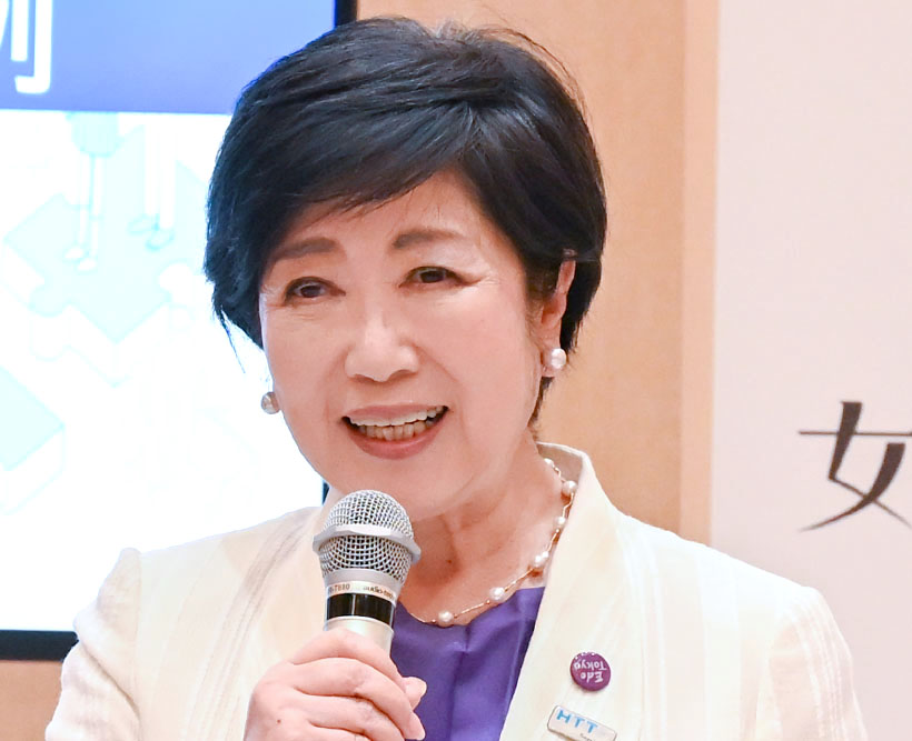 女性活躍推進条例が施行　小池東京都知事、企業経営者と意見交換
