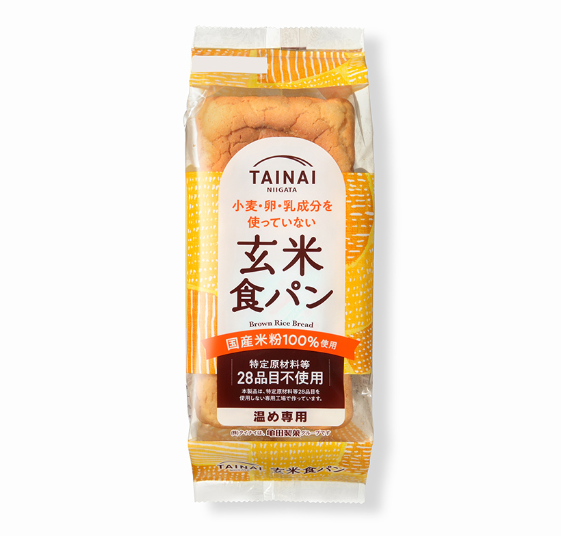 タイナイ、「玄米食パン」刷新　玄米の風味アップ